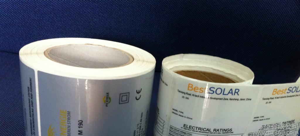 投资3亿元新奥集团余热发电项目落地内蒙古化德县_m6最新官网(图2) 米乐M6官方入口