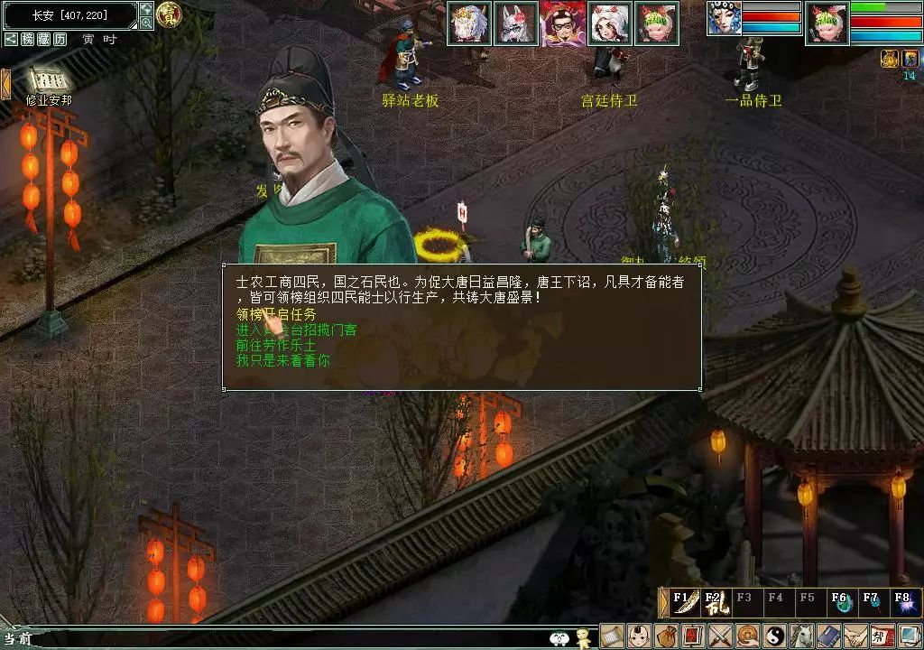 投资3亿元新奥集团余热发电项目落地内蒙古化德县_m6最新官网(图3) 米乐M6