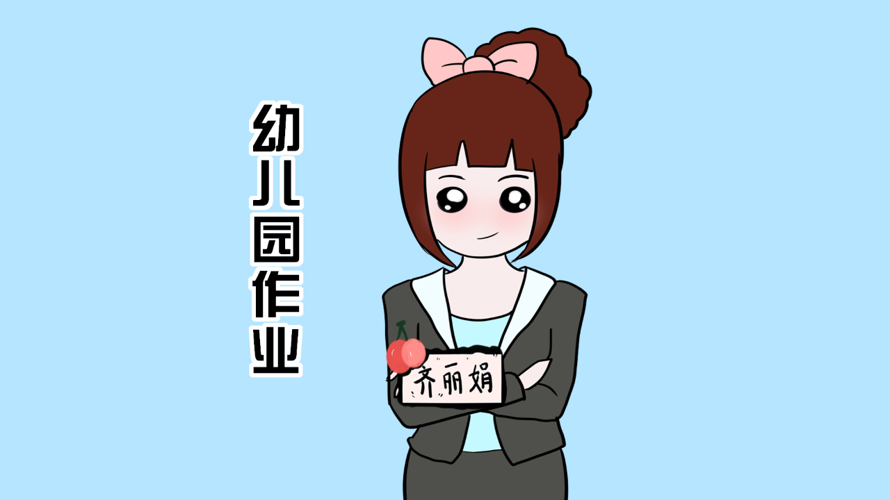 翟晓川晒机票:quot;检修quot;为更好运转 会积极配合医治【米乐M6官方入口】(图2) 米乐M6官方入口