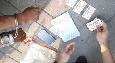 2019年全国高水平后备人才基地U15男子篮球比赛决赛(江苏常州赛区)补充函:米乐M6官方入口(图1) 米乐M6