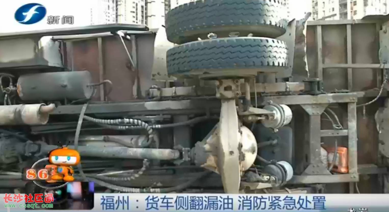 m6最新官网-2018年全国U15男子篮球预赛(东莞赛区)补充通知(图2) 米乐M6