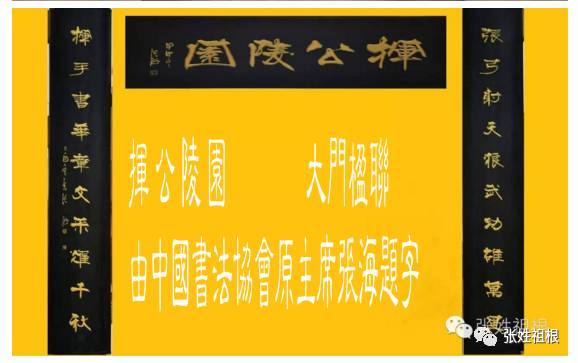 【米乐M6官方入口】台名嘴暗指贾静雯女儿生父另有其人 贾动怒发声明(图1) 米乐M6官方入口