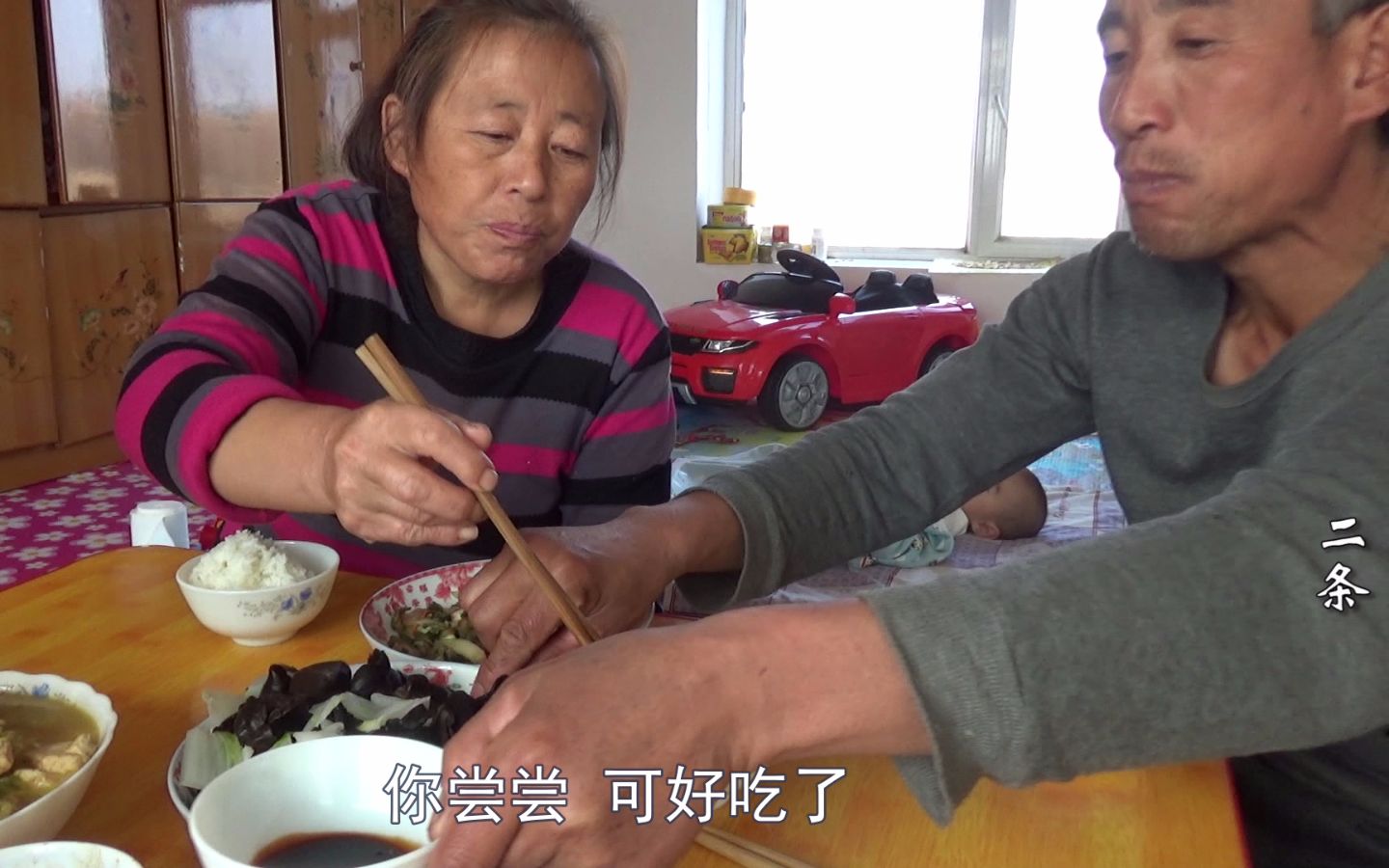 米乐M6|湖南卫视上演“黄小琥周” 灭绝师太破例装嗲扮可爱(图4) 米乐M6官方入口