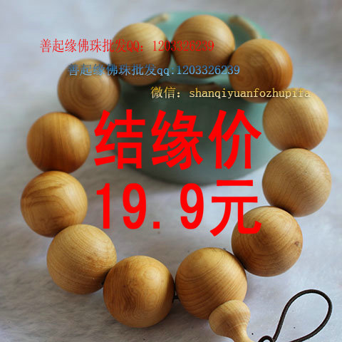 ‘m6最新官网’今年一季度我国对外投资合作开局平稳(图1) 米乐M6