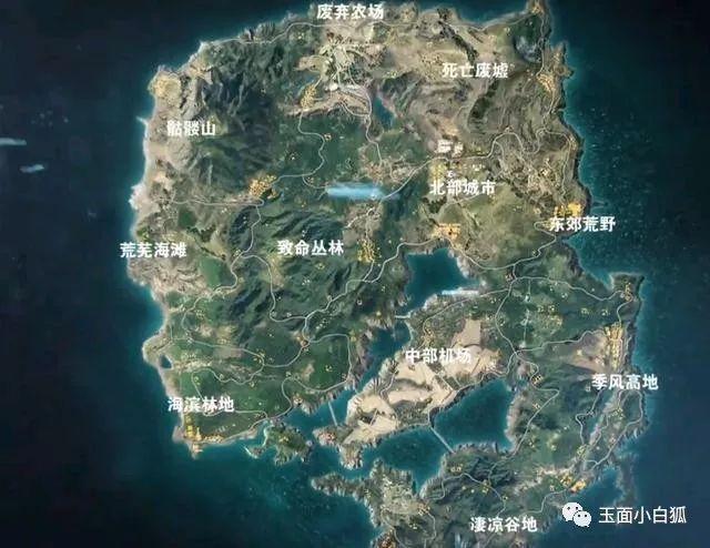 ‘m6最新官网’今年一季度我国对外投资合作开局平稳(图3) m6最新官网