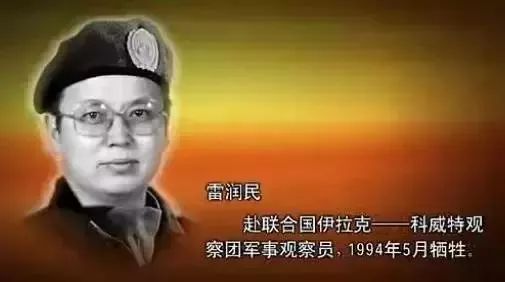 欧阳娜娜最新大片合作陈漫 脏辫造型彰显超强可塑性“米乐M6官方入口”(图1) 米乐M6