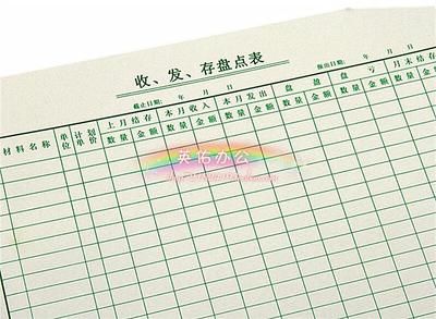 m6最新官网_成龙右耳失聪 功夫巨星打斗多年多处烙下病根(图2) 米乐M6