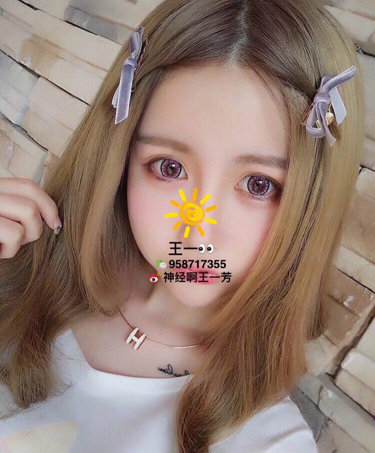 田湾核电累计发电量突破2000亿千瓦时:米乐M6(图2) 米乐M6