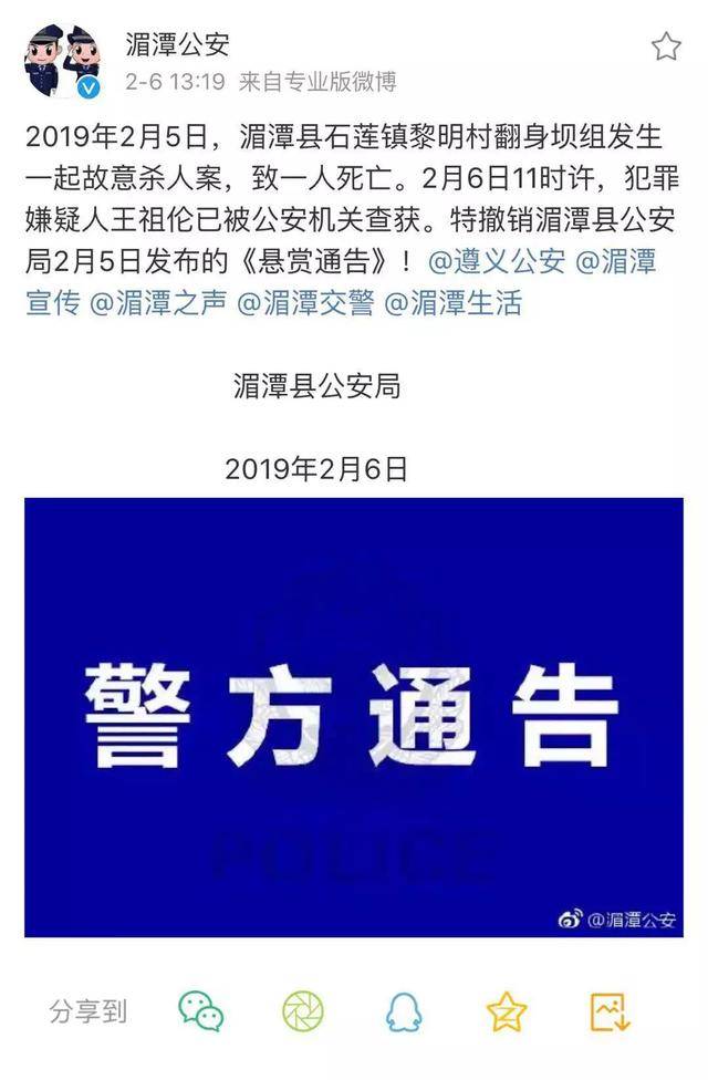 米乐M6_46岁伊能静新娘试装照 芭比妆娇嫩无比(图2) 米乐M6