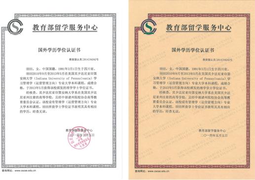 巴特尔实力成为CBA第一人 阿联个人连创造新纪录_米乐M6官方入口(图4) m6最新官网