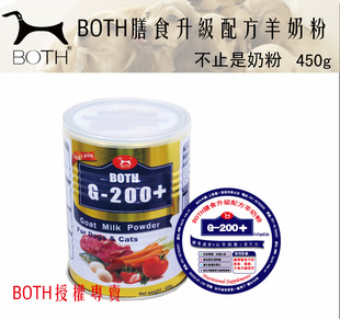 国家能源团体的党建扶贫路“m6最新官网”(图1) 米乐M6官方入口