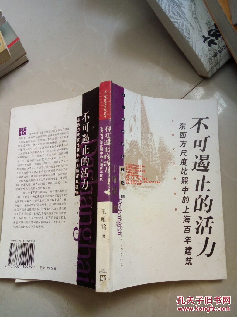 云南:5月省内市场成交电量达68.2亿千瓦时:米乐M6(图3) 米乐M6