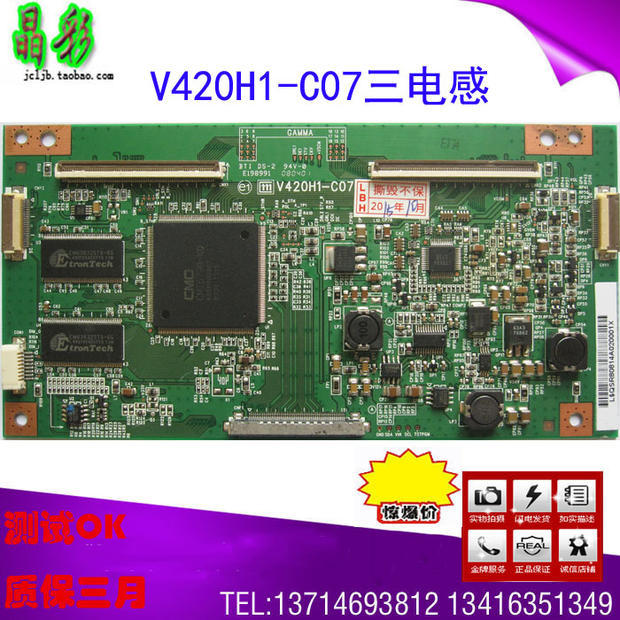 【米乐M6】戴思聪:不会埋怨郑嘉颖 郑嘉颖:一直保存着老师名表(图3) 米乐M6官方入口