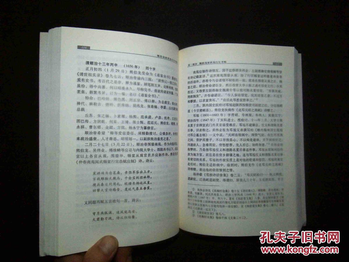 云南:5月省内市场成交电量达68.2亿千瓦时:米乐M6(图1) m6最新官网