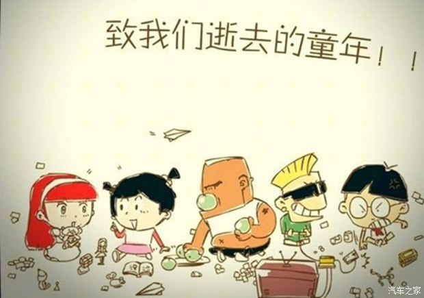 m6最新官网_郭晶晶霍启刚筹备龙年婚礼 多处豪宅曝光(图2) 米乐M6官方入口