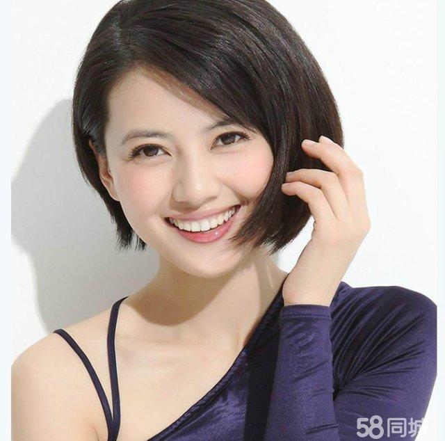 m6最新官网_郭晶晶霍启刚筹备龙年婚礼 多处豪宅曝光(图3) 米乐M6