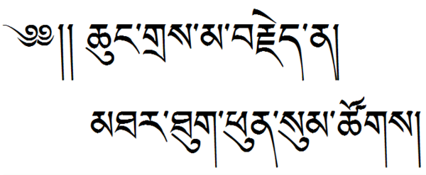 ‘米乐M6官方入口’王哲林18+18 福建男篮大逆转终结北京首钢13连胜(图2) 米乐M6官方入口