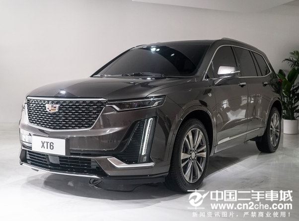 国家能源集团:进博会期间与12国30余家供应商签合同“米乐M6官方入口”(图4) 米乐M6官方入口