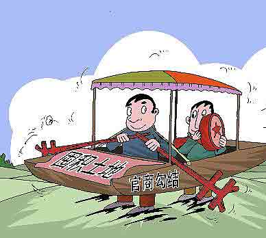 米乐M6-郑欣宜参赛《我不是明星》看肥姐片段不忍落泪(图4) 米乐M6官方入口