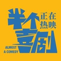 m6最新官网-新晋辣妈昆凌登热搜 微博晒为小周周穿袜子照片尽显母爱(图2) 米乐M6