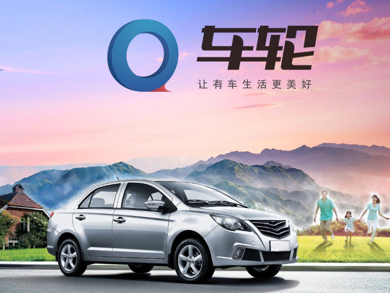 米乐M6官方入口:李悦彤陷解约纠纷 2年内要赔6位数赎身(图2) 米乐M6