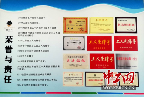 米乐M6|湖北首座110千伏智慧变电站建成投运(图3) 米乐M6官方入口