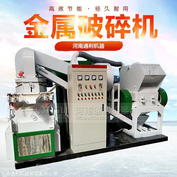 5年杀入决赛李春江再创辉煌 末战无缘指挥成遗憾【米乐M6官方入口】(图1) m6最新官网