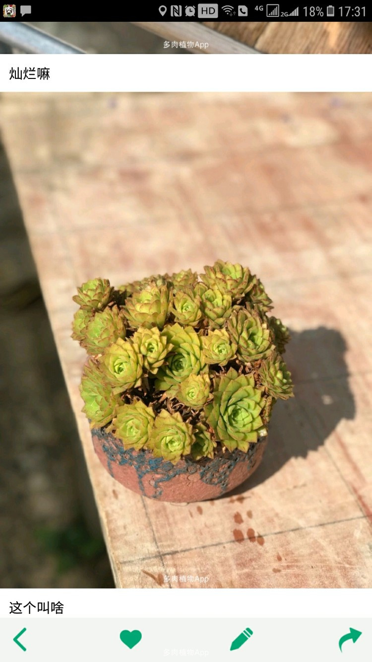 山西省三年累计退出煤炭过剩或落后产能8841万吨|m6最新官网(图4) m6最新官网