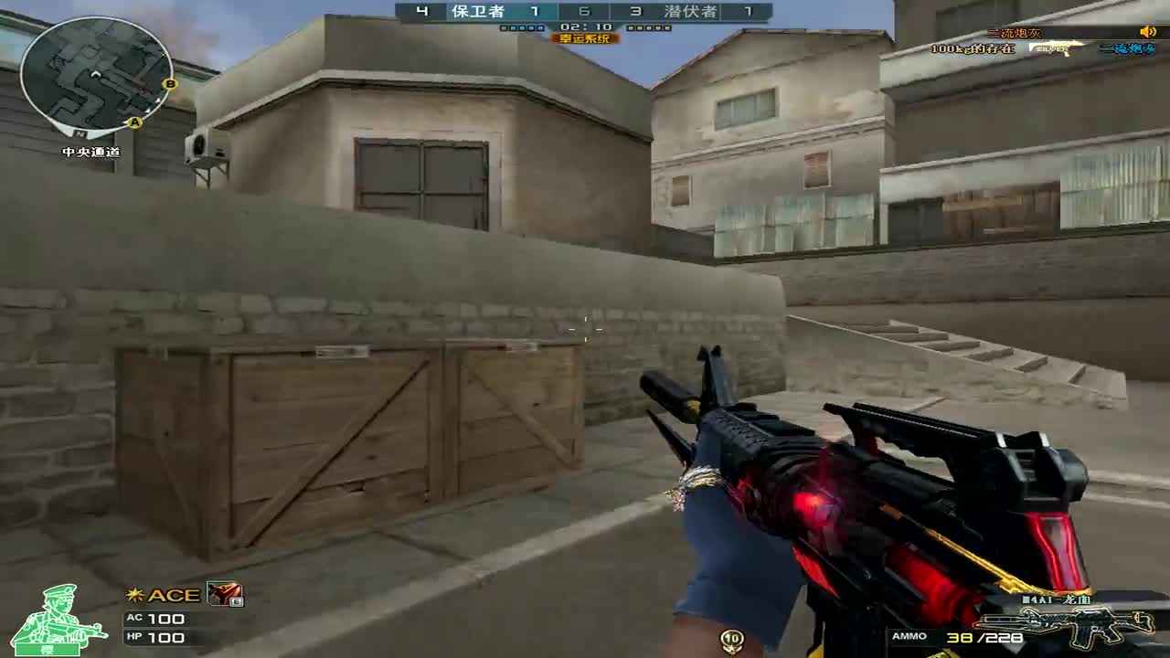 米乐M6官方入口