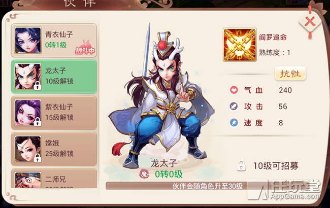 张震升级做父亲 晒宝宝脚印照分享喜悦‘m6最新官网’(图3) 米乐M6官方入口