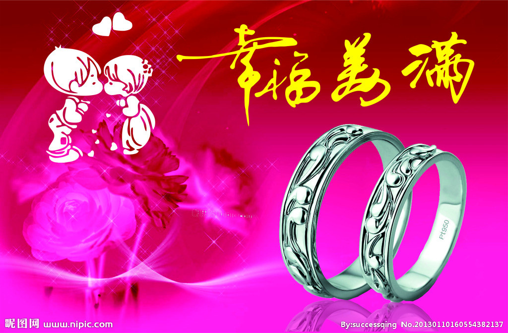 郭晶晶豪华产房被曝 分娩室如家般温馨-米乐M6(图1) 米乐M6