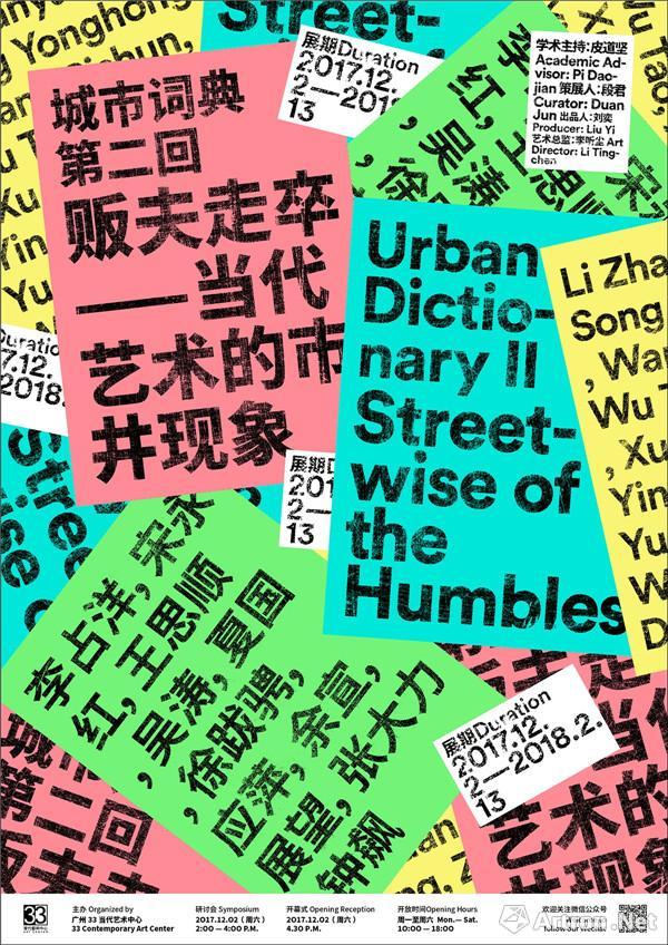 郭晶晶豪华产房被曝 分娩室如家般温馨-米乐M6(图2) m6最新官网