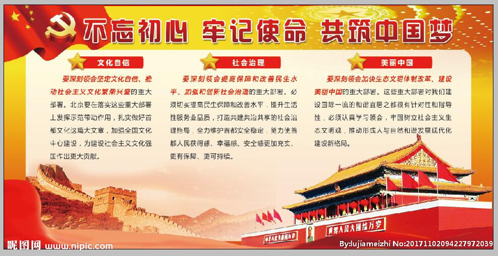 ‘米乐M6官方入口’哈德森迎生涯得分升CBA历史第三 附CBA历史得分排名(图2) 米乐M6官方入口