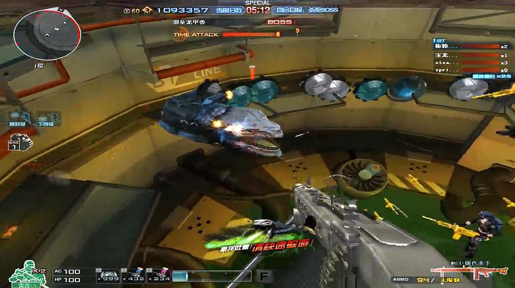 吴尊首任飞轮海MV男主角 英雄救美恋上美女侯主播|m6最新官网(图2) m6最新官网