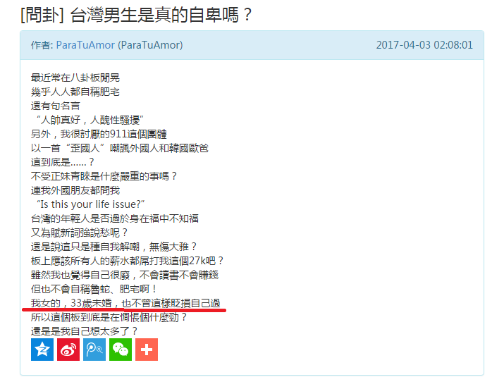 米乐M6官方入口_晋煤集团重型运输卡车开启“甲醇动力”运输模式(图1) m6最新官网