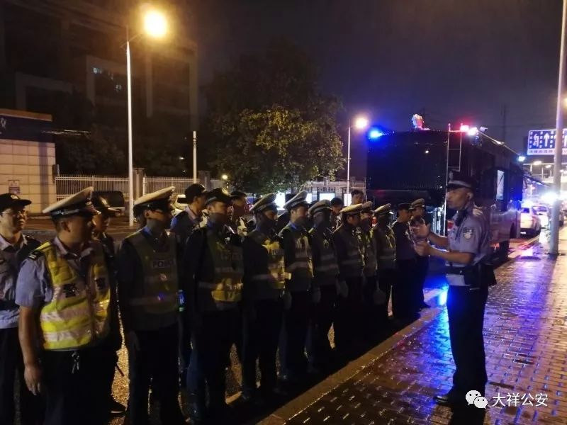 科创板首批25家企业盘点:PE均值49.16倍募资370亿元-m6最新官网(图4) 米乐M6官方入口