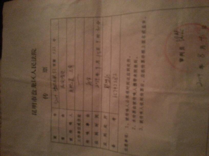 米乐M6官方入口