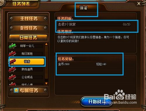 不出家门不用愁线上抗“疫”显身手‘米乐M6官方入口’(图3) m6最新官网