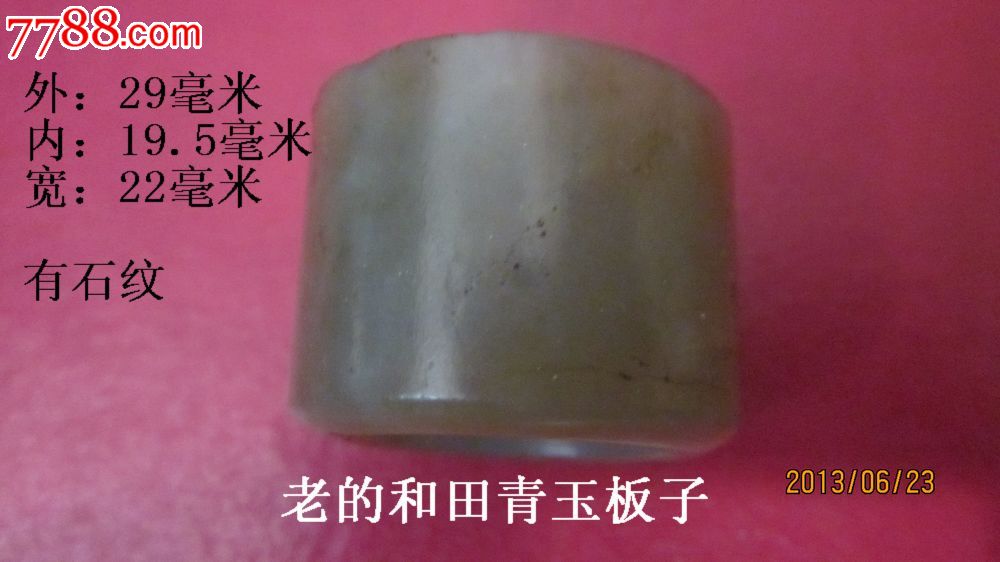 米乐M6官方入口