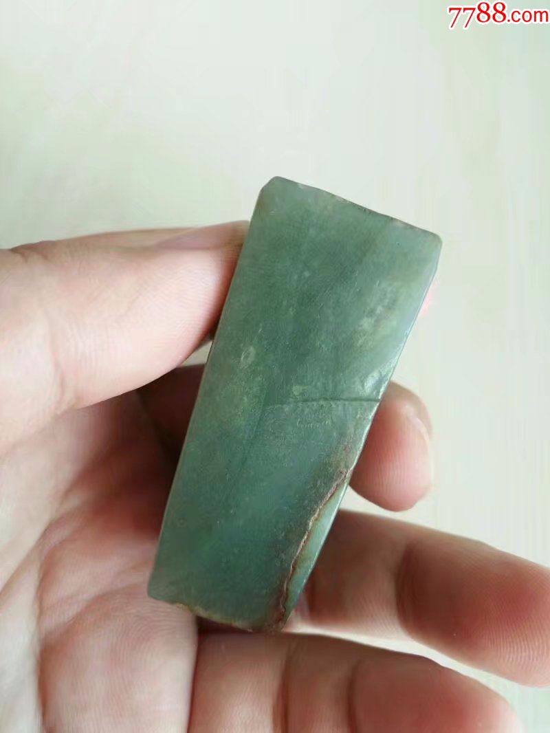 米乐M6官方入口