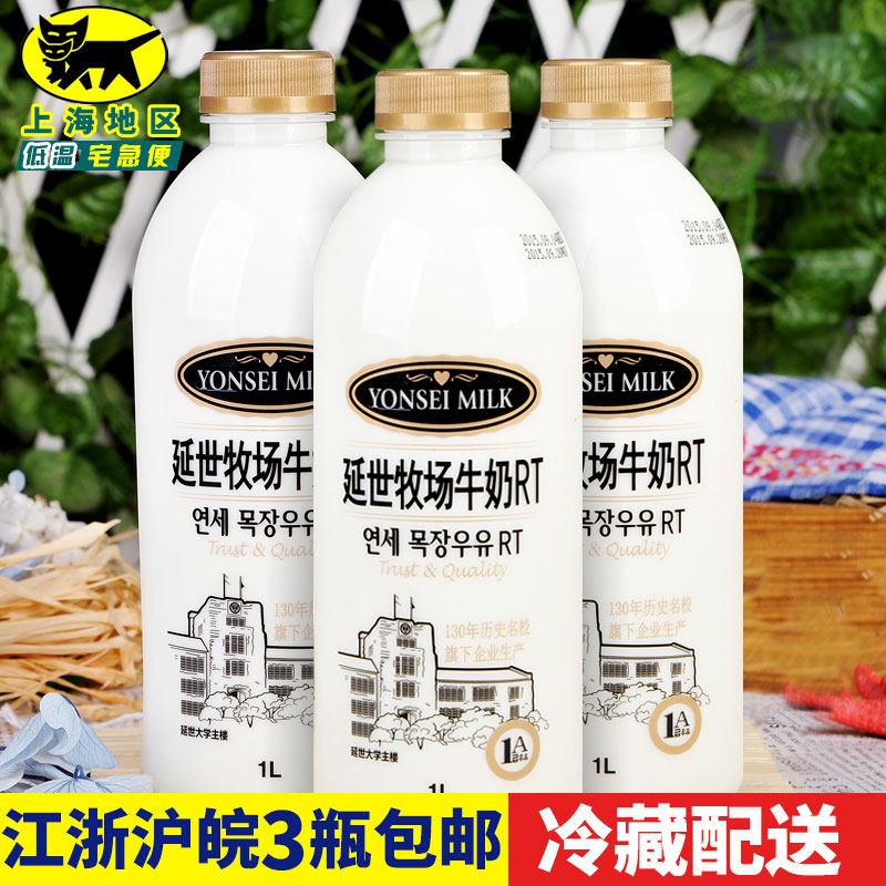 m6最新官网-这两项技术突破,让人类成为“神”的目的不再遥不行及(图3) 米乐M6官方入口