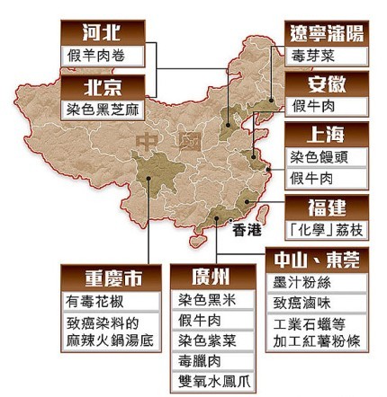 米乐M6官方入口