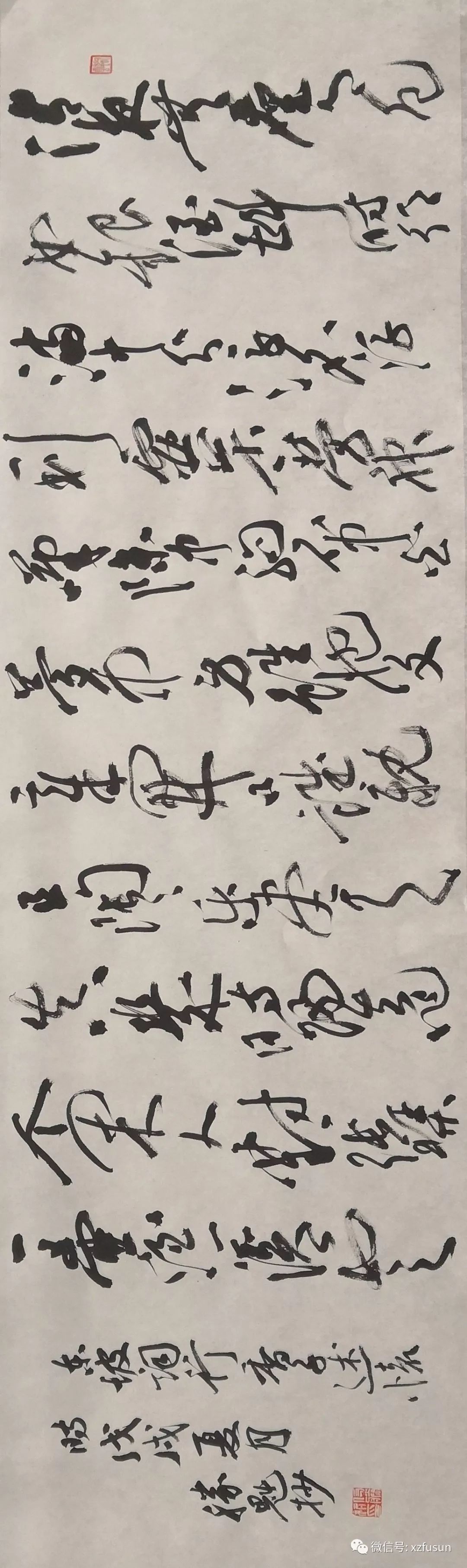 铁矿石价格创五年新高钢企二季度承压【米乐M6官方入口】(图3) 米乐M6