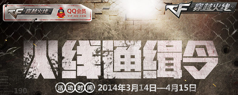 铁矿石价格创五年新高钢企二季度承压【米乐M6官方入口】(图1) 米乐M6官方入口