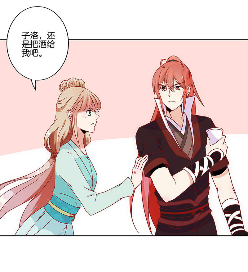 “m6最新官网”张柏芝全裸剧照曝光 网友比对疑似未用替身(图1) m6最新官网