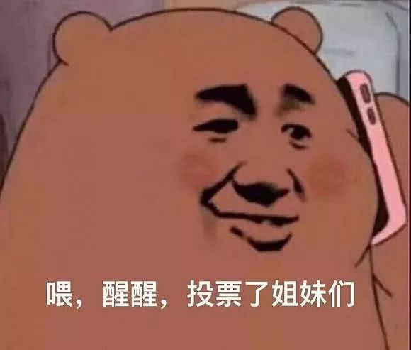 ‘m6最新官网’统计局:3月上旬全国钢材价格普遍上涨(图1) 米乐M6官方入口