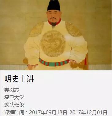 山东、河南等地区有电厂库存出现告急!焦炭价格涨跌两难!“米乐M6官方入口”(图2) 米乐M6