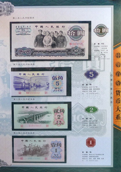 m6最新官网-难回高价油时代煤化工如何与沿海炼化一体项目竞争(图2) 米乐M6官方入口