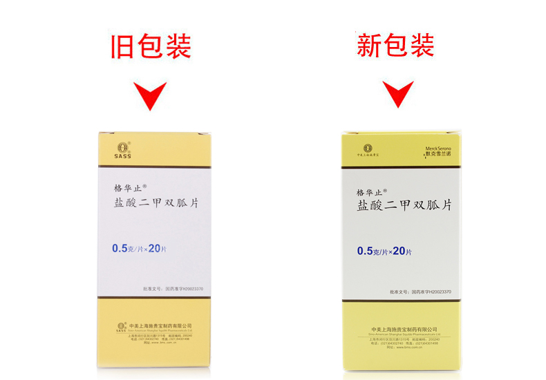 ‘米乐M6’2018年全国U17女子篮球预赛(佛山赛区)补充通知(图1) 米乐M6官方入口