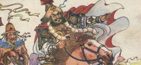 米乐M6官方入口